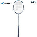 【全品10％OFFクーポン▼】バボラ Babolat バドミントンバドミントンラケット SATELITE ESSENTIAL サテライトエッセンシャル 602445 フレームのみ