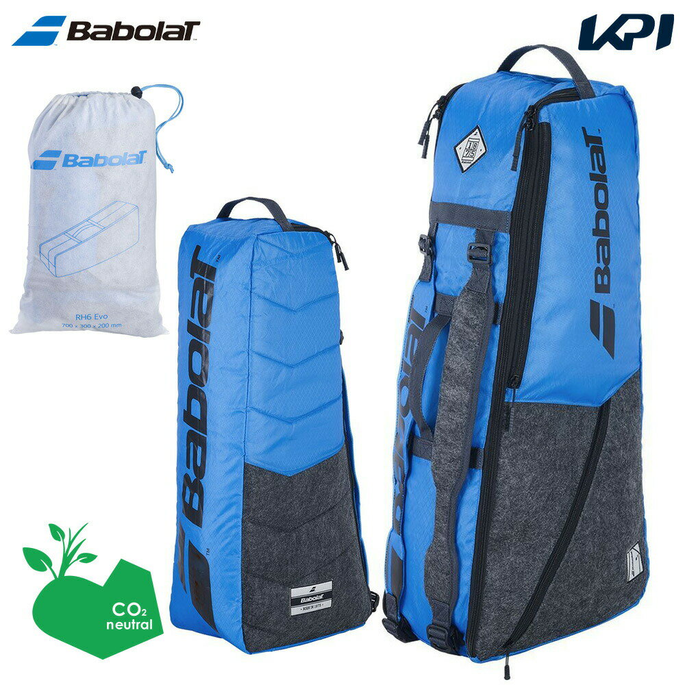 【全品10％OFFクーポン 】【SDGsプロジェクト】 あす楽対応 バボラ Babolat テニスバッグ・ケース RACKET HOLDER X 6 EVO ラケットバッグ ラケット6本収納可 751209 即日出荷 