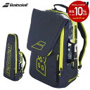 バボラ Babolat テニスバッグ ピュアアエロ バックパック BACKPACK PURE AERO （ラケット3本収納可） 2023年モデル 753101