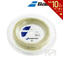 【全品10％OFFクーポン対象】『即日出荷』BabolaT（バボラ）「Xcel（エクセル）125/130 200mロール BA243110」硬式テニスストリング（ガット）「あす楽対応」