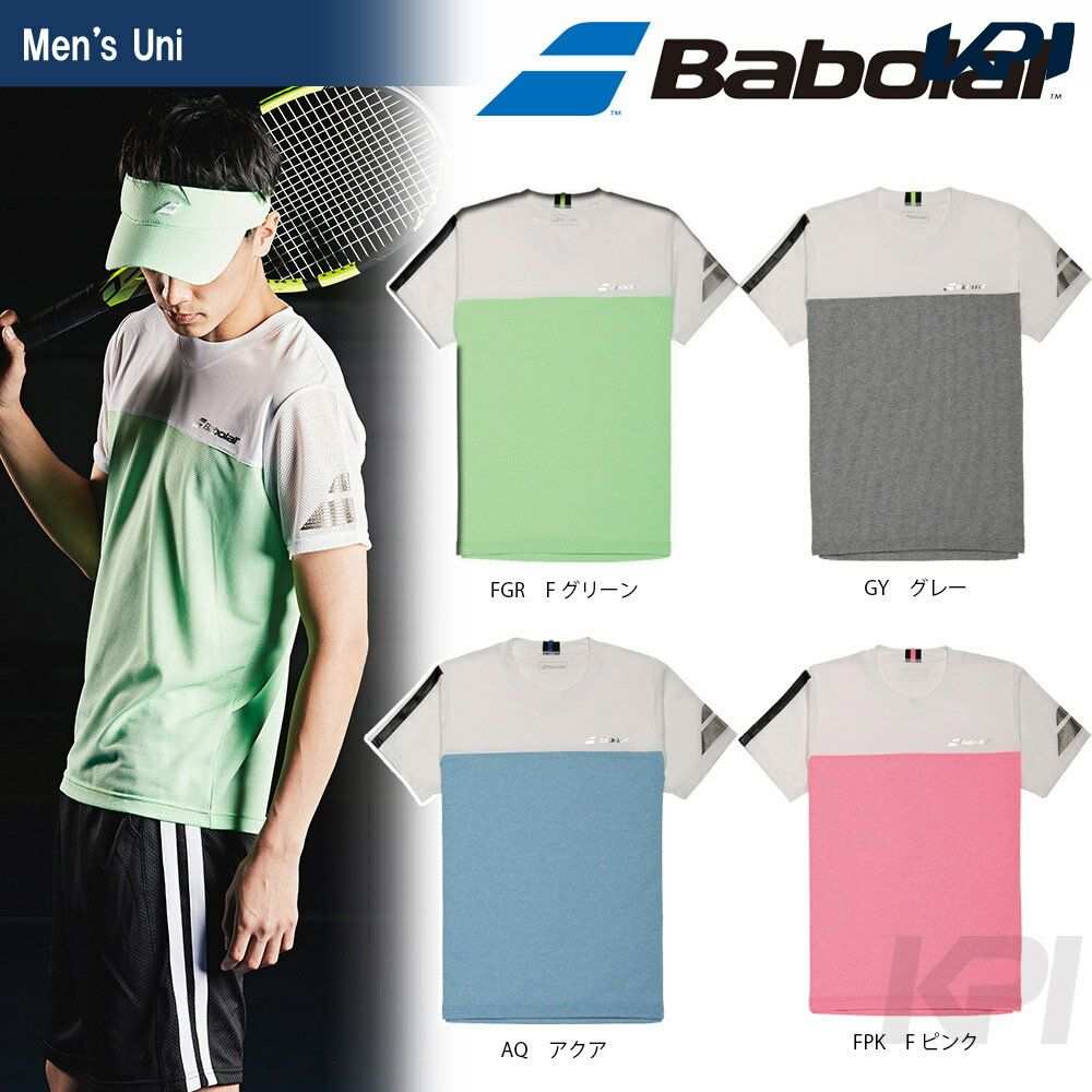 【均一セール】Babolat(バボラ）「Unisex ショートスリーブシャツ BAB-1703」テニスウェア「FW」 『即日出荷』
