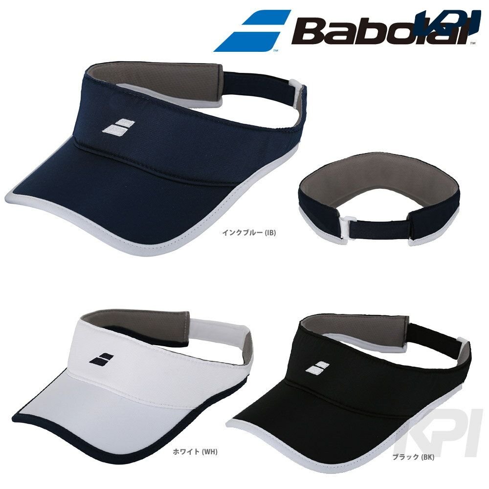 『即日出荷』Babolat(バボラ）「ゲームバイザー BAB-C701」テニスウェア「2017SS」