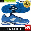 「あす楽対応」バボラ Babolat テニスシューズ メンズ...