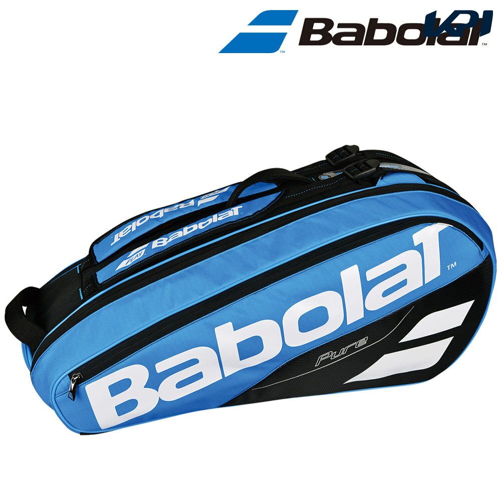 【全品10％OFFクーポン対象】バボラ Babolat テニスバッグ・ケース RACKET HOLDER X6 ラケットバッグ(ラケット6本収納可) BB751171