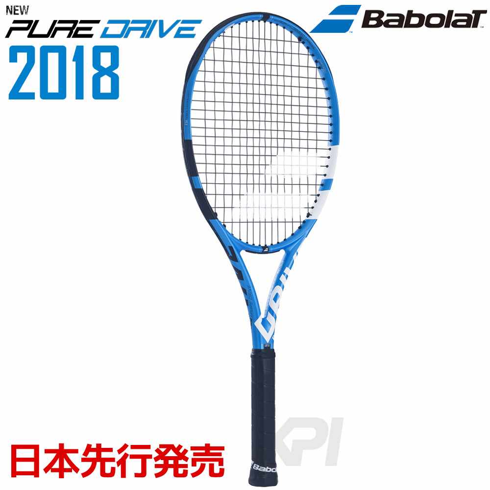 「2017新製品」BabolaT（バボラ）「PURE DRIVE 2018（ピュアドライブ 2… 