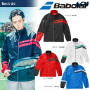 メンズウエア 「あす楽対応」バボラ Babolat テニスウェア ユニセックス ウインドジャケット BTUMJK05 2018FW 『即日出荷』【KPIタイムセール】