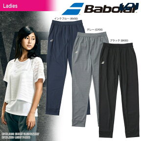 【全品10％OFFクーポン▼】「あす楽対応」バボラ Babolat テニスウェア レディース LIGHT PANTS ライトパンツ BTWLJK60 2018SS 『即日出荷』