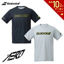 【全品10％OFFクーポン▼】「あす楽対応」バボラ Babolat テニスウェア メンズ ピュアアエロ ショートスリーブシャツ PURE AERO SHORT SLEEVE SHIRT BUP2566C 2022FW『即日出荷』