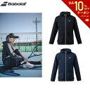 【全品10％OFFクーポン▼】「あす楽対応」バボラ Babolat テニスウェア レディース VS ジャケット BWT3120 2023SS『即日出荷』