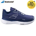 バボラ Babolat テニスシューズ ユニセックス SFX EVO SAND GRASS MEN 3A0S25A944