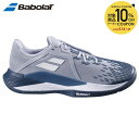 【10%OFFクーポン対象】バボラ Babolat テニスシューズ ユニセックス PROPULSE FURY 3 ALL COURT MEN プロパルス フュー...