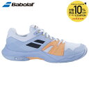 【10%OFFクーポン対象】バボラ Babolat バドミントンシューズ レディース SHADOW TEAM 2 W シャドウチーム 3A1F24C657-41...
