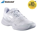 バボラ Babolat テニスシューズ レディース JET MACH 3 SAND GRASS WOMEN ジェット マッハ 3 サンドグラス 3A1S25B6...
