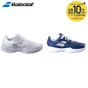 【10%OFFクーポン対象】バボラ Babolat テニスシューズ レディース JET MACH 3 SAND GRASS WOMEN ジェット マッハ 3 サ...