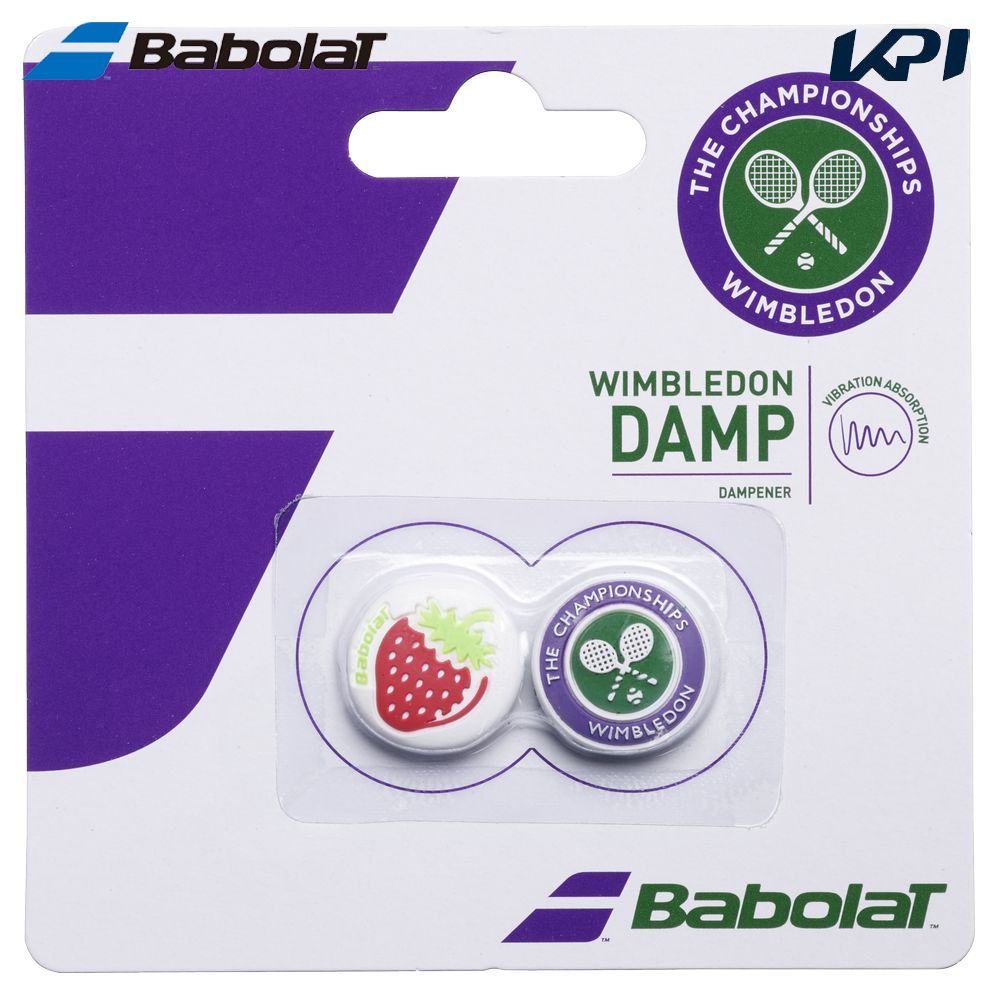 バボラ Babolat テニスアクセサリー WIMBLEDON DAMPENER ダンプ 2個入 振動止め ウィンブルドン 2024 700129 7月発売…