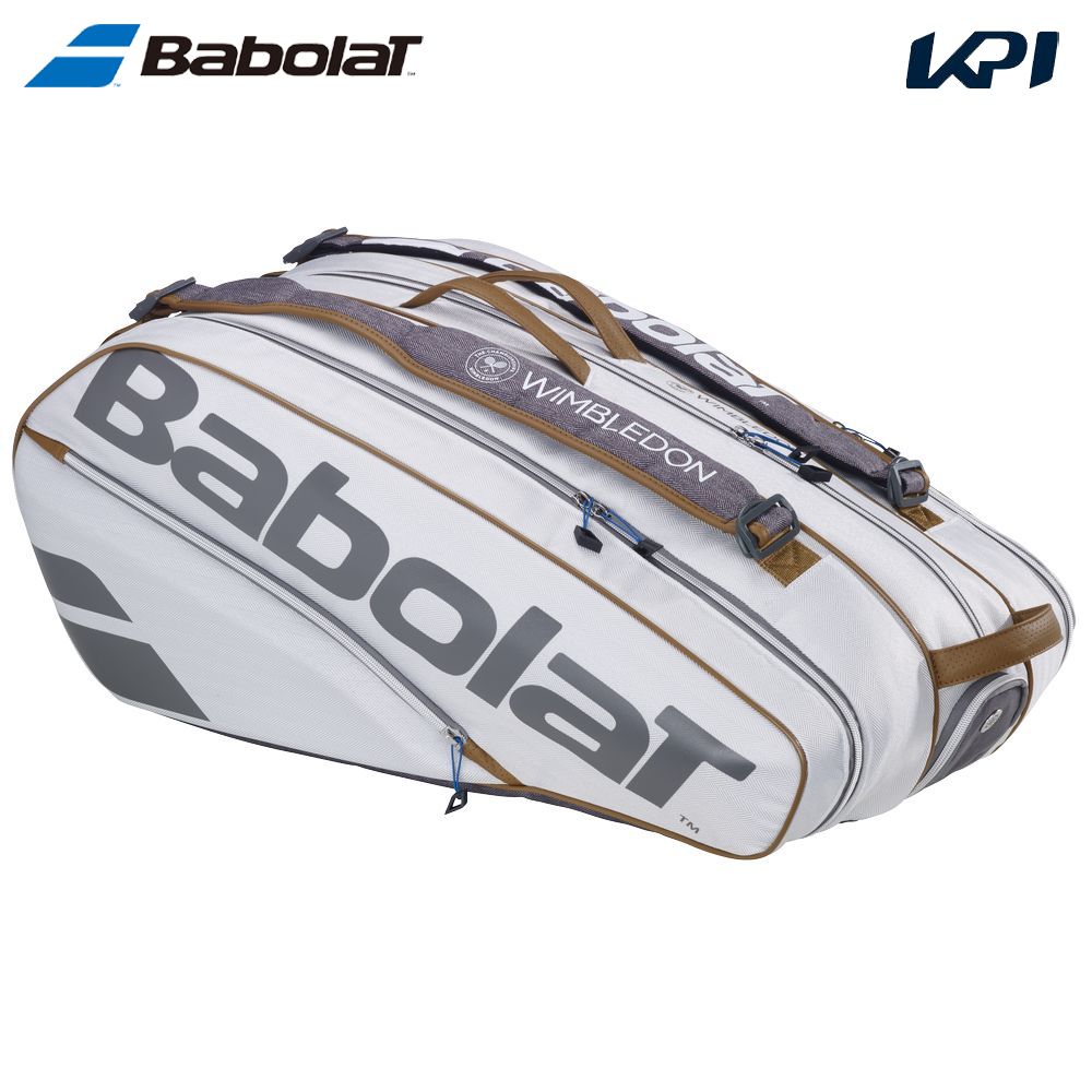 「あす楽対応」バボラ Babolat テニスバッグ・ケース RACKET HOLDER X9 PURE WIMBLEDON ラケットバッグ（9本入） ウィンブルドン 2024 51229『即日出荷』 1