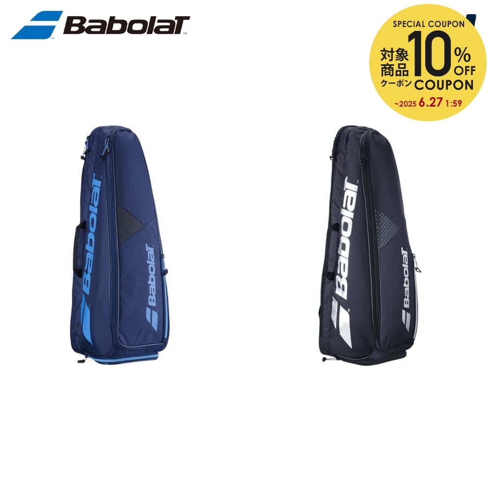 10OFFݥоݡۥХܥ Babolat ХɥߥȥХå BACKRACK 3 Хåå 3 757021