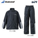 【10%OFFクーポン対象】バボラ Babolat テニスウェア ジュニア 【上下セット】チームジャケット BJT4190C+パンツ BJT4290C BJT4...