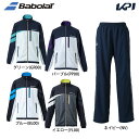 【10%OFFクーポン対象】バボラ Babolat テニスウェア ユニセックス 【上下セット】ジャケットBUT2161C+パンツ BUT1260C ネイビー B...