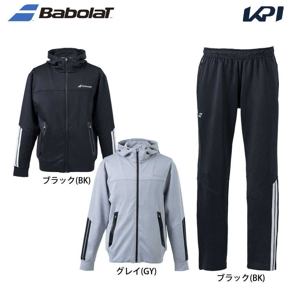 楽天市場】バボラ ジャージ(メンズウェア|テニス):スポーツ 楽天市場】バボラ ジャージ(メンズウェア|テニス):スポーツ