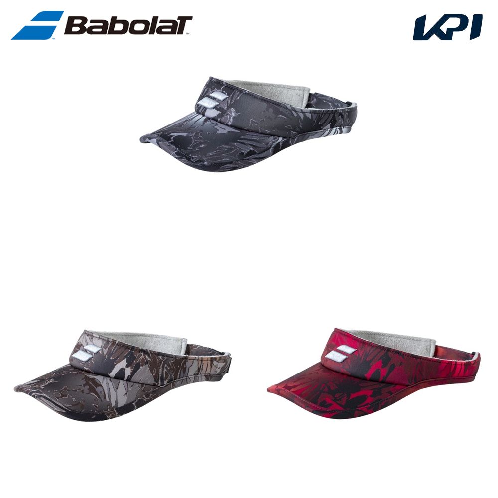 バボラ Babolat テニスキャップ・バイザー レディース PURE バイザー BWC4773