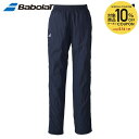 【10%OFFクーポン対象】バボラ Babolat テニスウェア レディース VS WOVEN PANTS ウーブンパンツ BWT5220 2025SS