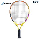 4982724201122 CALFLEX CAL−25−3 JR用硬式テニスラケット 色：ホワイト×ブルー