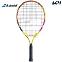 【全品10％OFFクーポン▼】「あす楽対応」「ガット張り上げ済み」 バボラ Babolat テニス ジュニアラケット ジュニア …