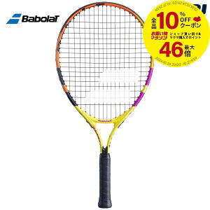 【全品10％OFFクーポン▼】「あす楽対応」「ガット張り上げ済み」 バボラ Babolat テニス ジュニアラケット ジュニア NADAL JR 21 ナダル・ジュニア 21 140455『即日出荷』【KPIタイムセール】