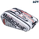 【全品10％OFFクーポン対象】バボラ Babolat テニスバッグ・ケース RACKET HOLDER PURE STRIKE x12 ラケットバッグ（12本収納可） BB751201