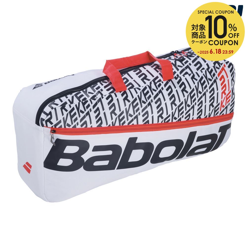 【全品10%OFFクーポン〜8/23】バボラ Babolat テニスバッグ・ケース DUFFEL M PURE STRIKE ダッフルバッグ M BB758002