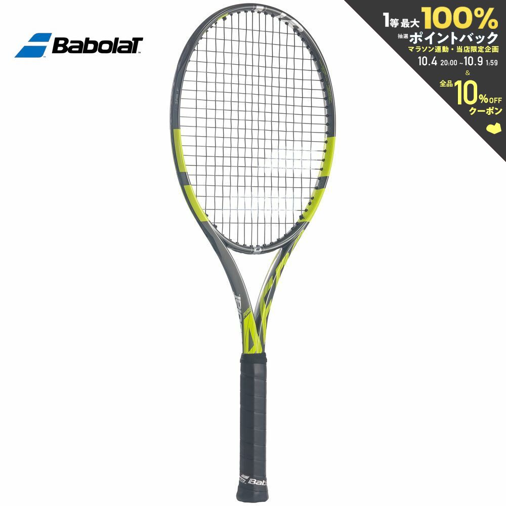  Si10OFFN[|Ώ o{ Babolat ejXdejXPbg PURE AERO VS sA AG VS BF101427 2\聦\ Gg[Ń`[uv[gΏ 