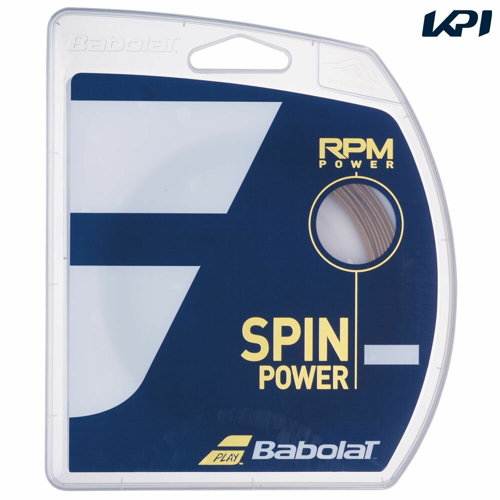 「あす楽対応」 バボラ Babolat テニスガット・ストリング RPM POWER RPMパワー 125/130 BA241139 『即日出荷』