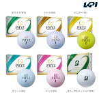 【全品10％OFFクーポン▼】「あす楽対応」ブリヂストン BRIDGESTONE ゴルフボール 19 PHYZ ファイズ 1ダース(12球入り) ホワイト パールホワイト イエロー グリーン ピンク Bマークエディション BGLF-P9 P9WX P9GX P9YX P9BX P9PX P9DX『即日出荷』