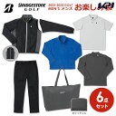 【全品10％OFFクーポン▼】「あす楽対応」ブリヂストン BRIDGESTONE ゴルフウェア メン ...