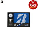 ブリヂストン BRIDGESTONE ゴルフボール TOUR B XS ボールギフト G24B1R