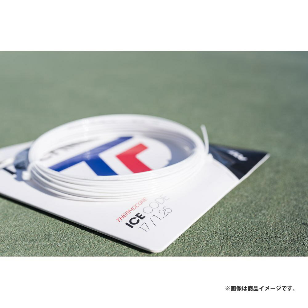 『即日出荷』テクニファイバー Tecnifibre テニスガット・ストリング ICE CODE ア...