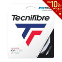 「あす楽対応」テクニファイバー Tecnifibre テニスガット・ストリング ICE CODE アイスコード 単張 1.20mm TFG420 TFSG402『即日出荷』