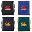 【全品10％OFFクーポン▼】カンタベリー CANTERBURY ラグビーバッグ・ケース MULTIPACK AB03303