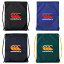 【全品10％OFFクーポン▼】カンタベリー CANTERBURY ラグビーバッグ・ケース MULTIPACK AB03303