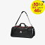 【全品10％OFFクーポン▼】カンタベリー CANTERBURY ラグビーバッグ・ケース JAPAN SPORTS BAG A03482WC