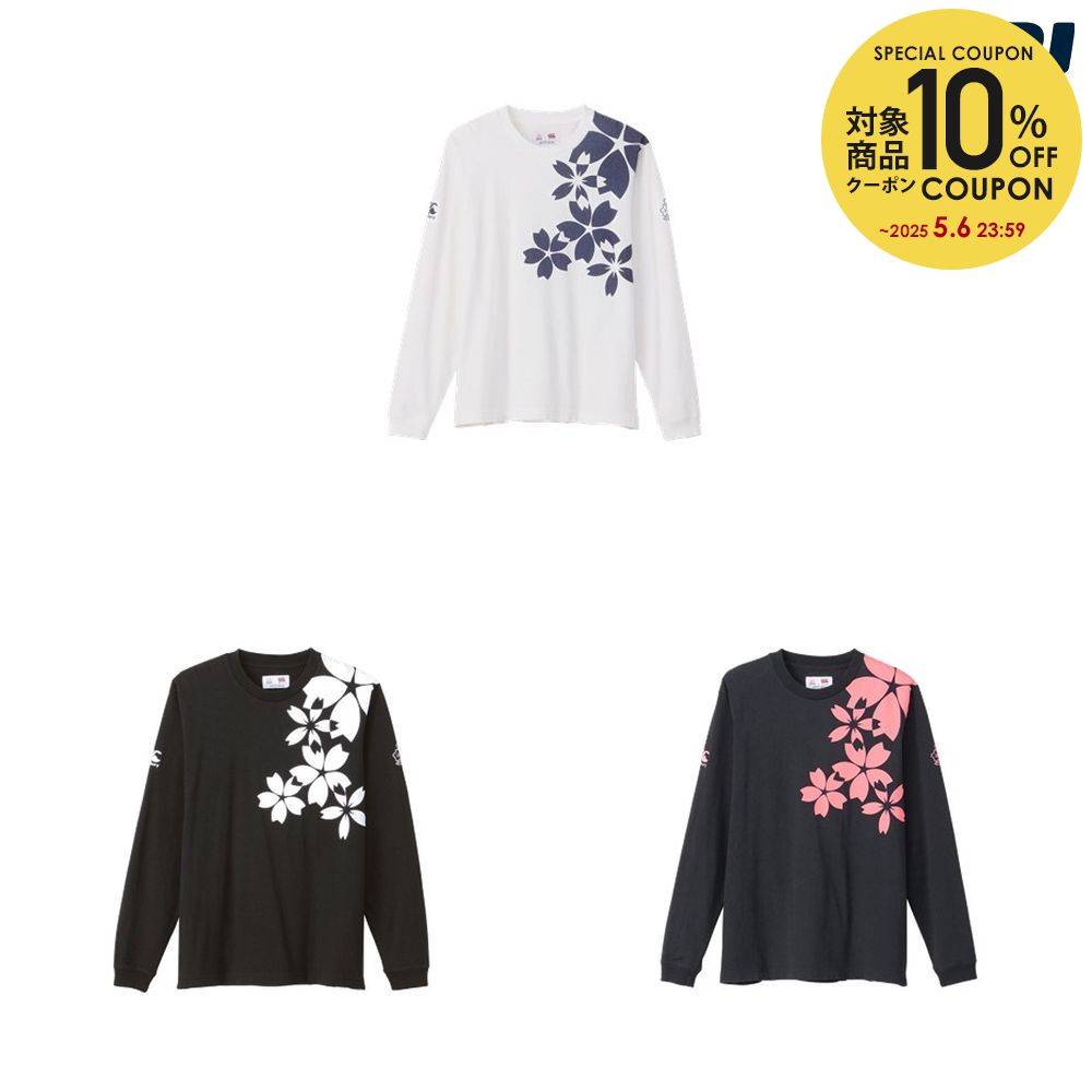 【10%OFFクーポン対象】カンタベリー CANTERBURY ラグビーウェア ユニセックス JAPAN L/S SPECTATO RA43780 2023SS
