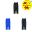 ySi10OFFN[|zJ^x[ CANTERBURY Or[EFA Y PRACTICE PANTS RG13708B 2023FW