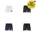 【10%OFFクーポン対象】カンタベリー CANTERBURY ラグビーウェア メンズ RUGBY SHORTS RG23723 2023FW
