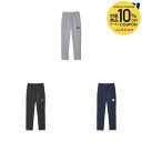 【10%OFFクーポン対象】カンタベリー CANTERBURY ラグビーウェア ジュニア D.A.F TEC AIR L RGJ13755 2023FW