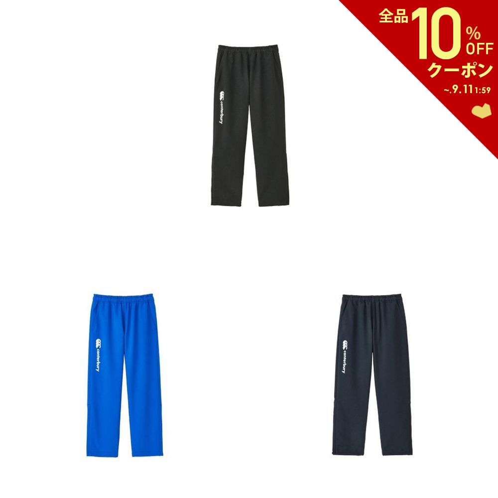 【全品10％OFFクーポン▼】カンタベリー CANTERBURY ラグビーウェア ジュニア PRACTICE PANTS RGJ13756 2023FW