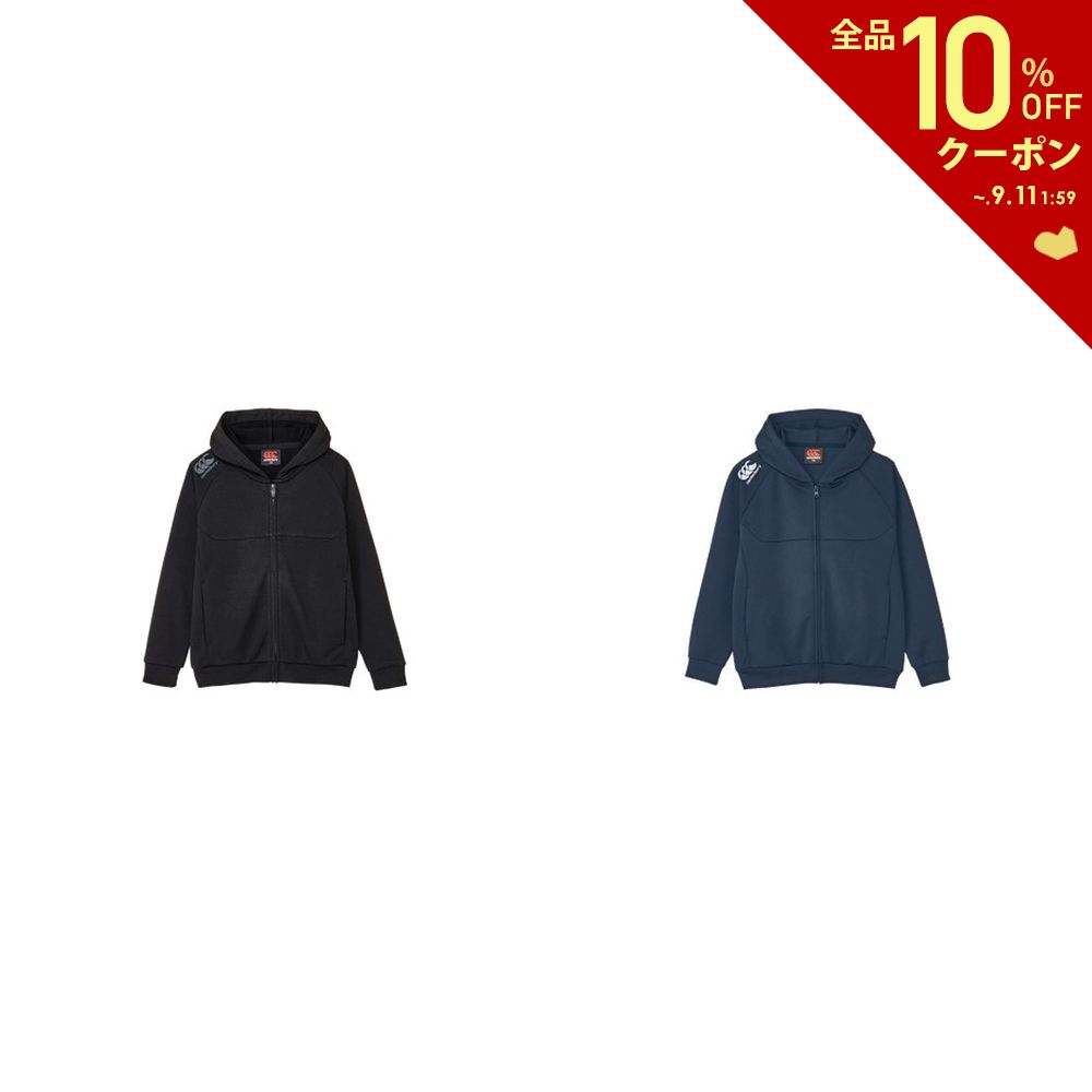 【全品10％OFFクーポン▼】カンタベリー CANTERBURY ラグビーウェア ジュニア D.A.F TEC AIR L RGJ43750 2023FW