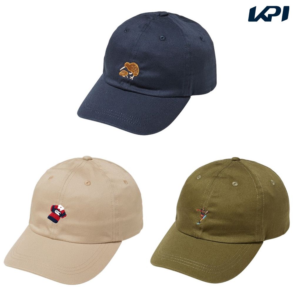 【全品10％OFFクーポン▼】カンタベリー CANTERBURY ラグビーキャップ・バイザー LOW CAP AC04415