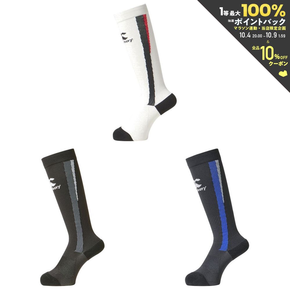 10OFFݥ󢧡ۥ󥿥٥꡼ CANTERBURY 饰ӡ꡼ ˥ JR.JACQUARD STOCKINGS ASJ04025