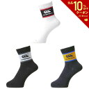 カンタベリー CANTERBURY ラグビーアクセサリー ジュニア JR.SOCKS ASJ04028